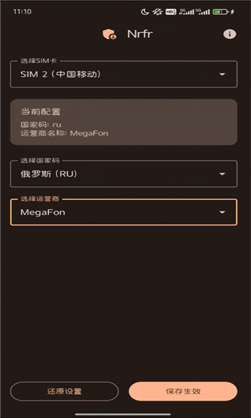 Nrfrͼ