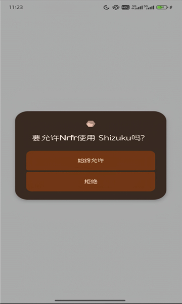 Nrfrͼ