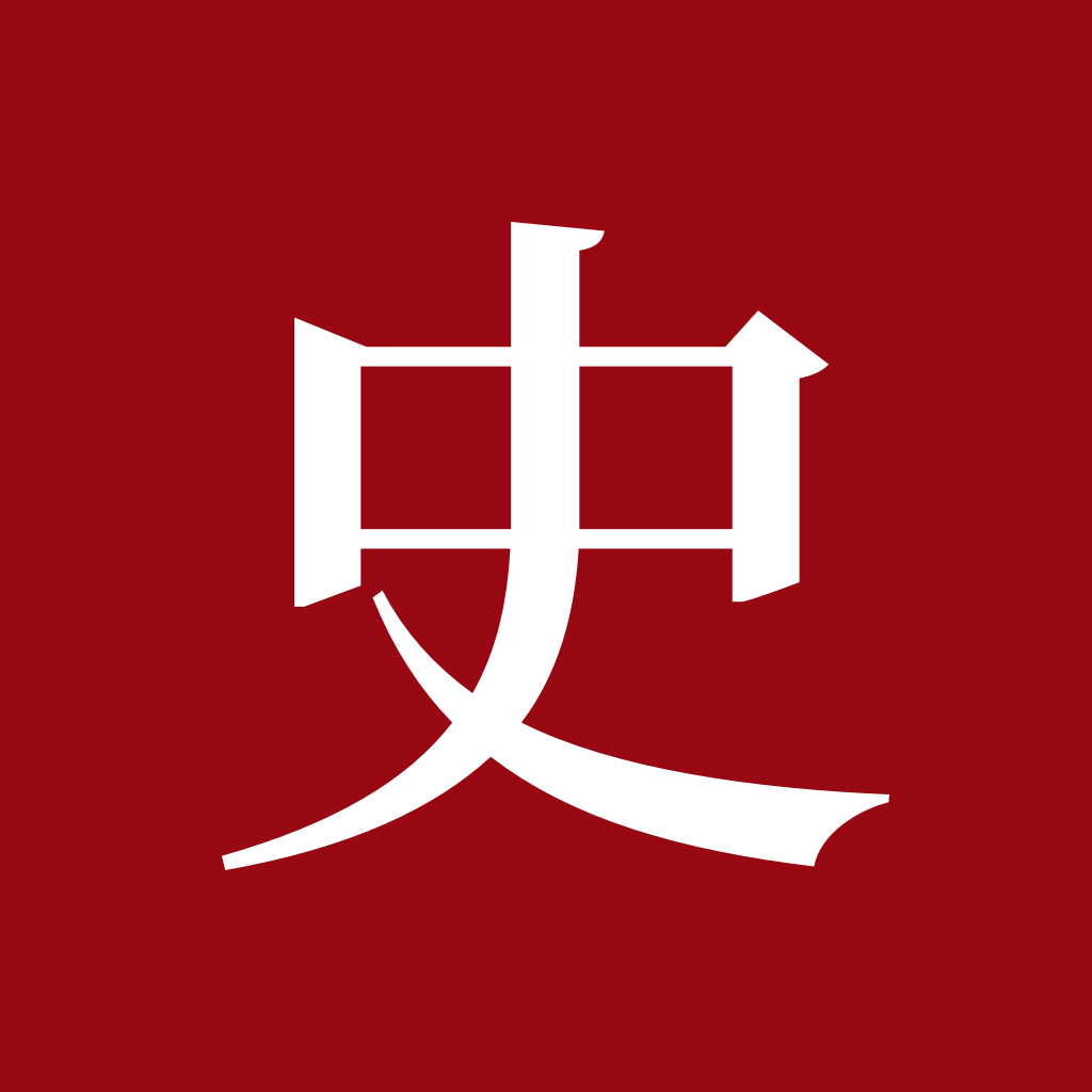 лʷ7.4.1 °