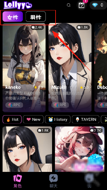 Lollyy AIɫͼ