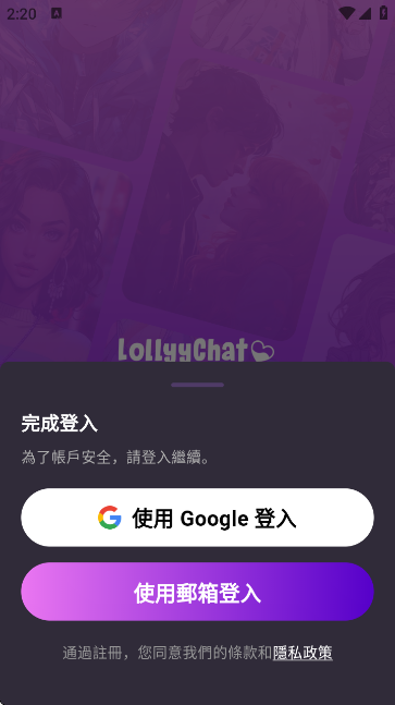 Lollyy AIɫͼ
