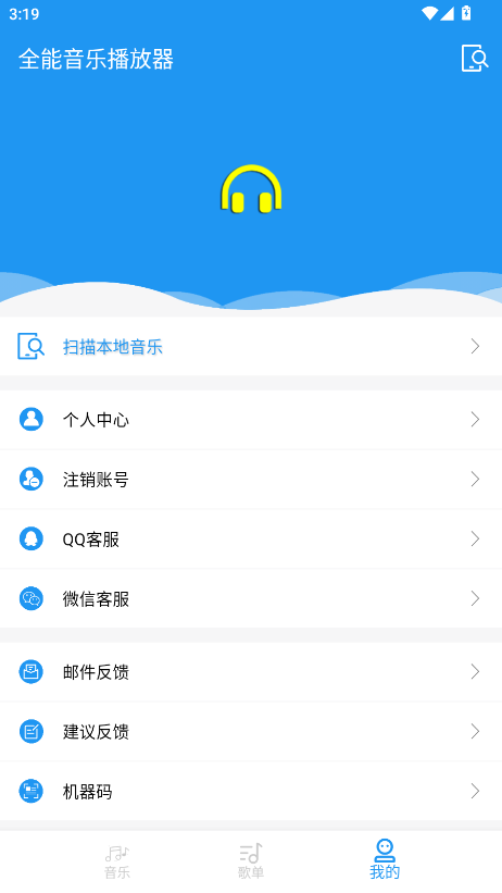 ȫֲɰ汾ͼ