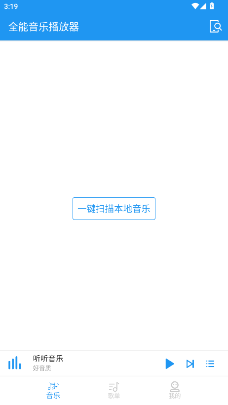 ȫֲɰ汾ͼ