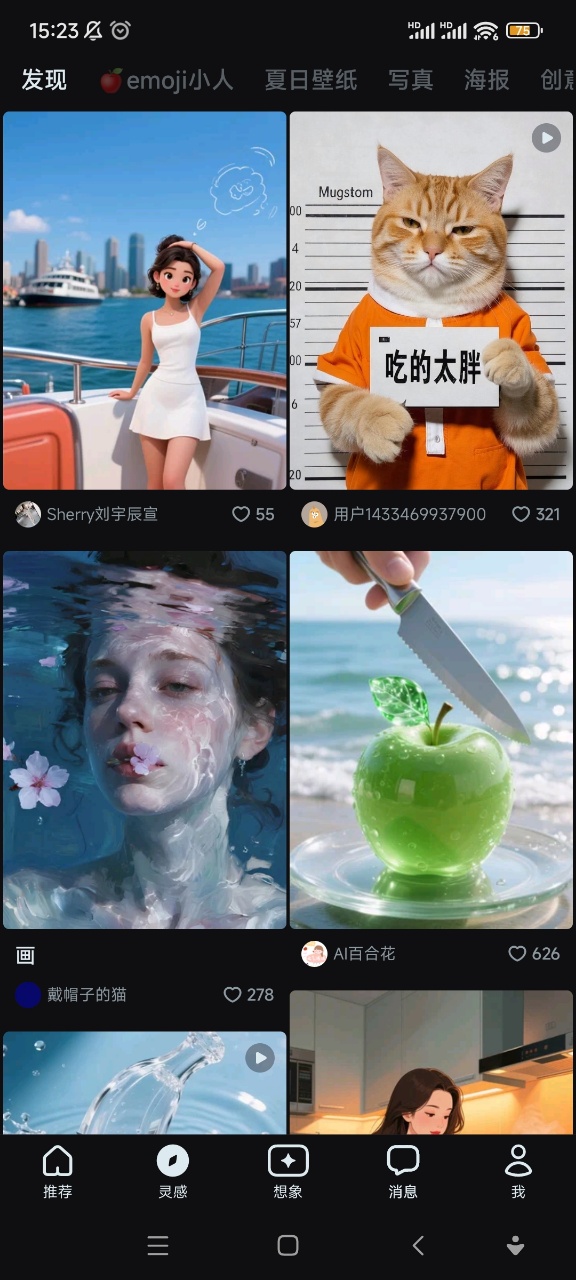 aiͼ