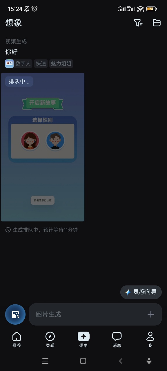 aiͼ