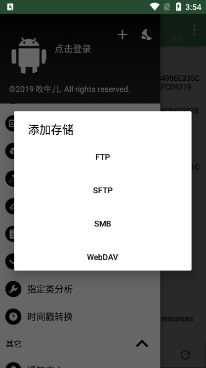 NP°ͼ