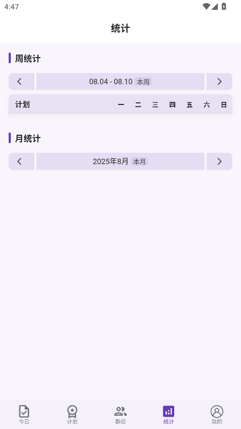 ҵ򿨼¼ͼ