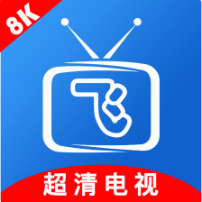 СɵTV2025ٷ2.8.0 °