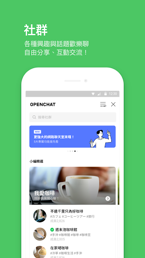 lineٷ氲׿ͼ