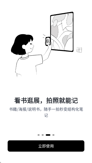 Getʼǽͼ