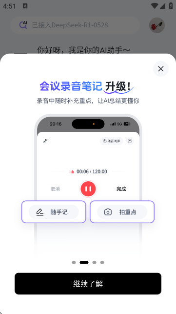 Getʼǽͼ