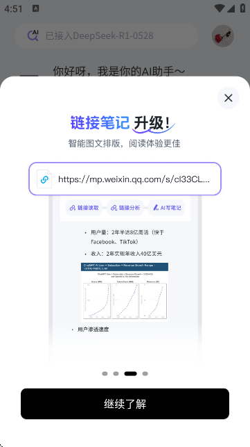 Getʼǽͼ