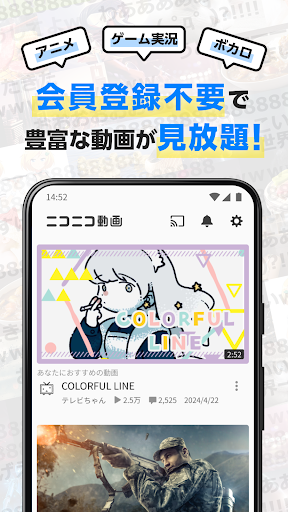 ձBվniconico(˥˥)ͼ