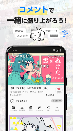 ձBվniconico(˥˥)ͼ