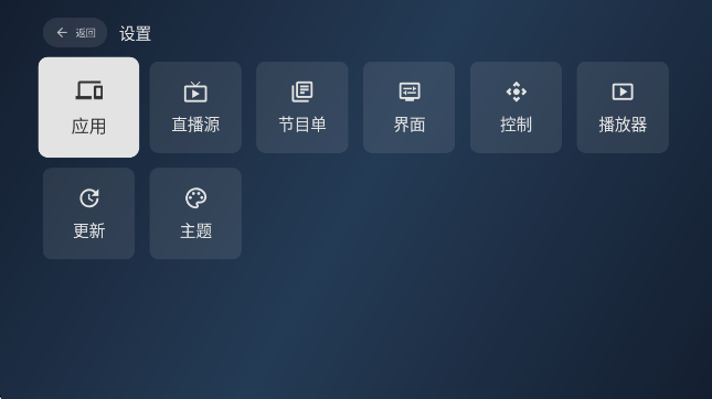 СɵTV2025ٷͼ