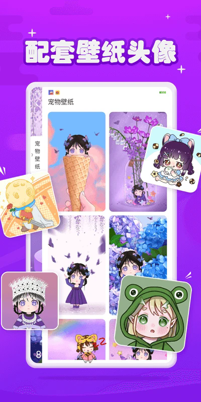 Ԫؽͼ