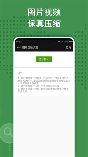 ɫ汾ͼ
