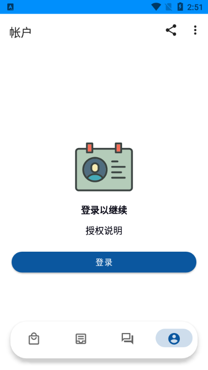 Appteka2025°ͼ
