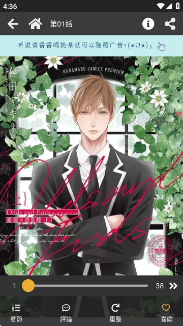 boylove2ٷ2025ͼ