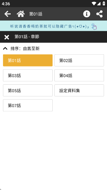 boylove2ٷ2025ͼ