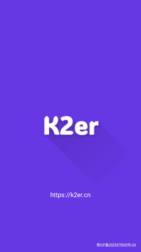 K2erӳͼ