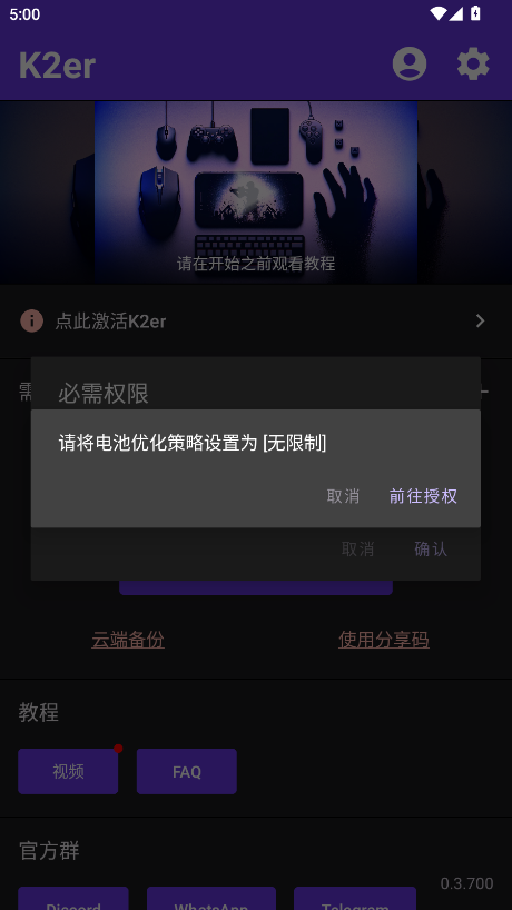 K2erӳͼ