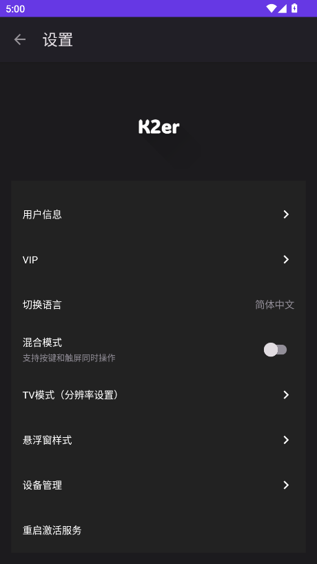 K2erӳͼ