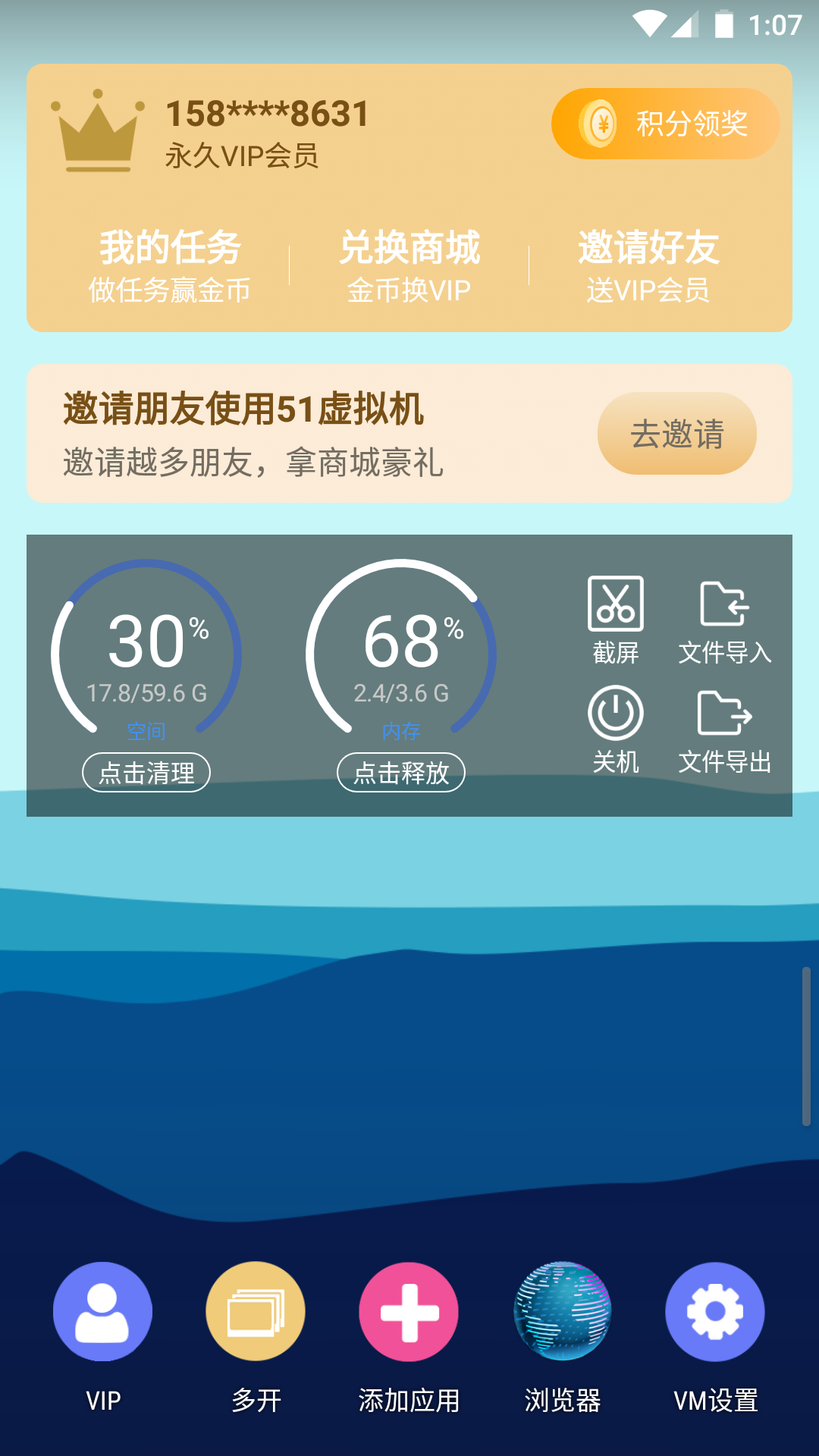 51ֻͼ