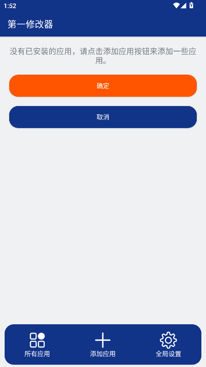 һ޸Cheat#1ͼ