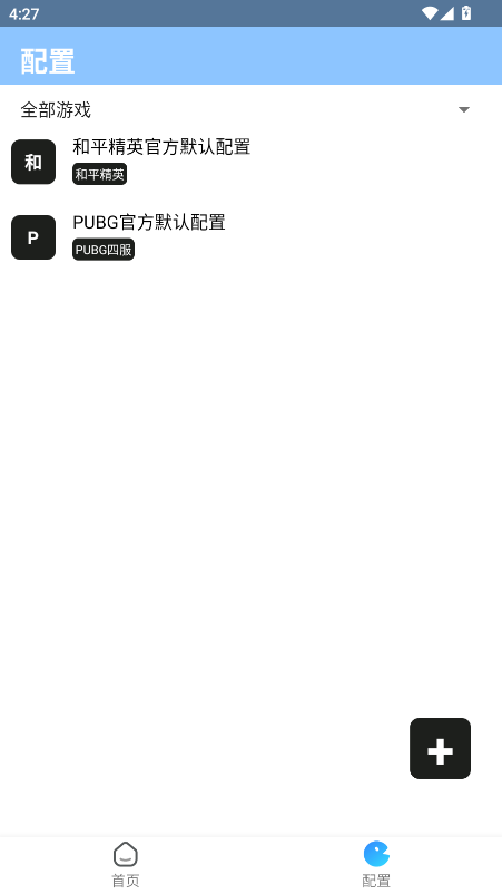 .apkͼ