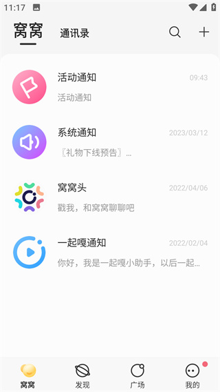 APPٷ