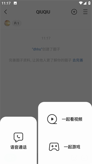 APPٷ