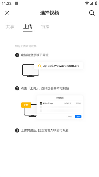 APPٷ
