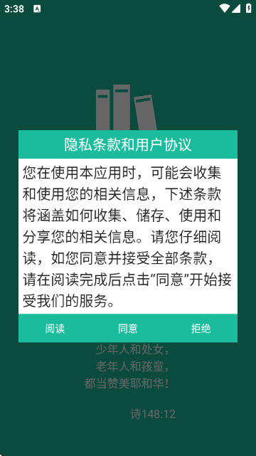 ʫ豾ٷ