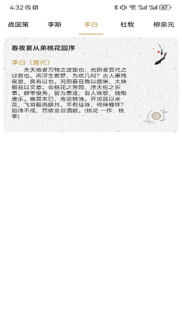 ʫ豾ٷ
