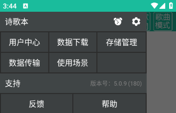 ʫ豾ٷ