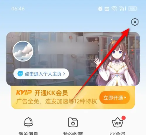 kk̹ٷ
