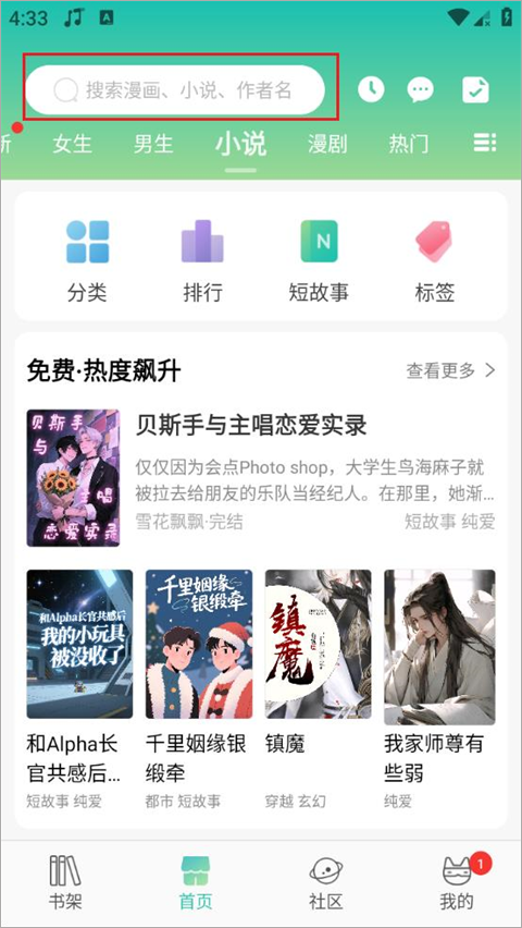 APPٷ