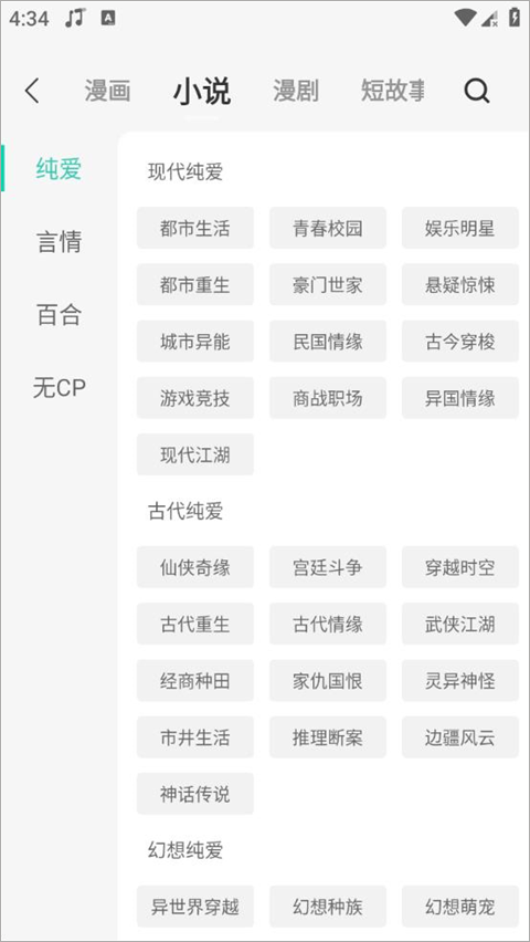 APPٷ