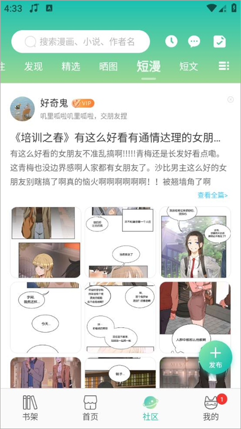 APPٷ