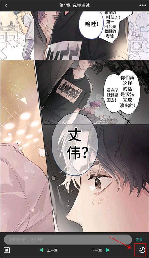 APPٷ