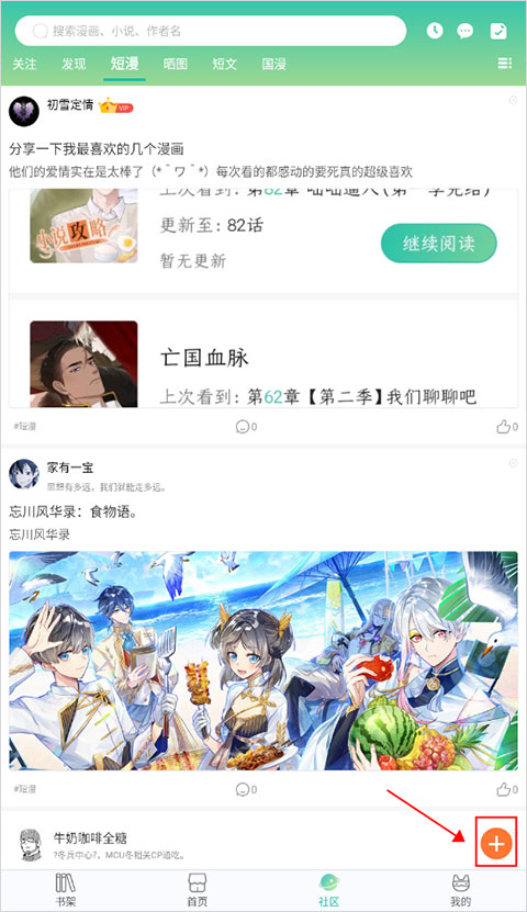 APPٷ