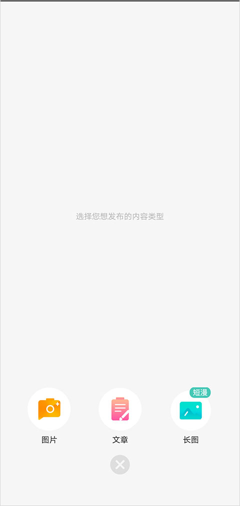 APPٷ