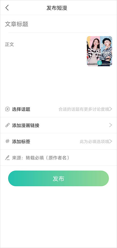 APPٷ