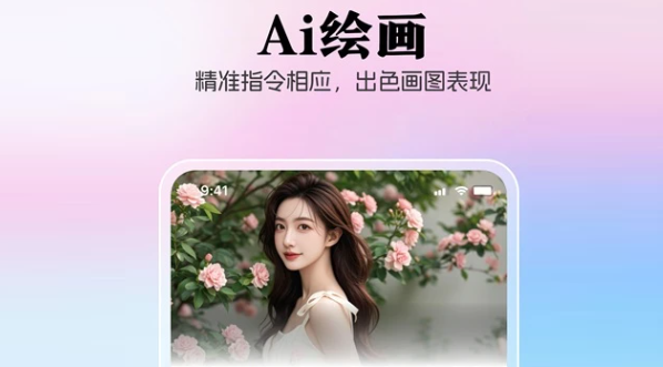 AIʨ