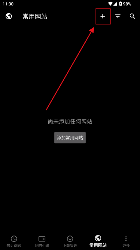 ɶС˵°