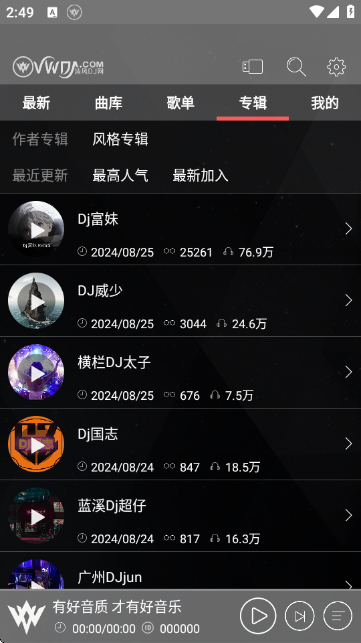 djֹٷ