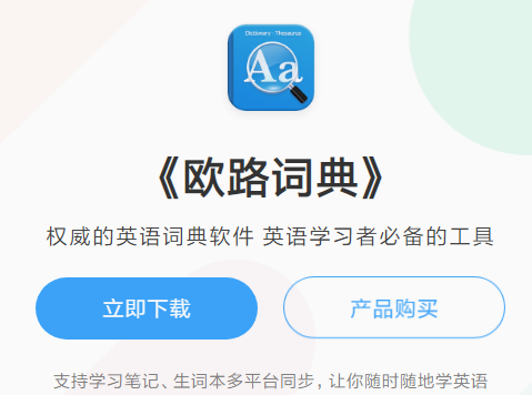 ŷ·ʵǿ