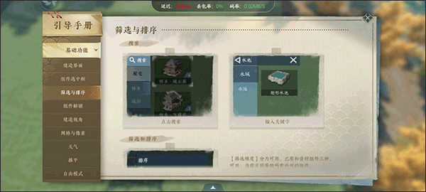 34.png