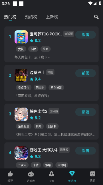 KuyoϷ